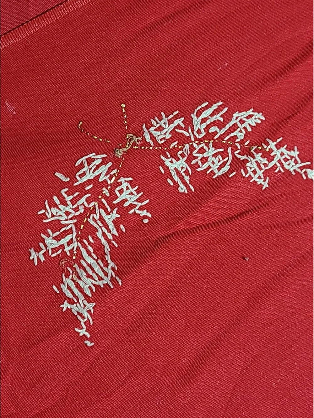Vintage 1950s Holiday Tablecloth Rhinestone Candles 60x92